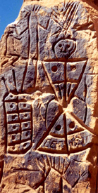 Petroglyphs at Kanopolis Lake, Kansas